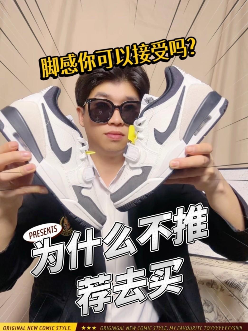 Air Jordan 312终于出熊猫配色🐼,这次还有一个新变化